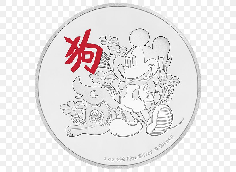 Lunar Series Silver Coin Dog, PNG, 600x600px, Watercolor, Cartoon, Flower, Frame, Heart Download Free