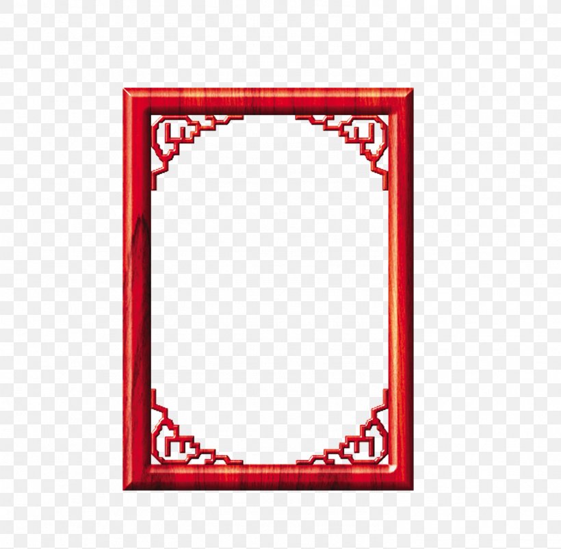 Window Picture Frames Image China Design, PNG, 1477x1446px, Window, China, Chinoiserie, Color, Picture Frames Download Free