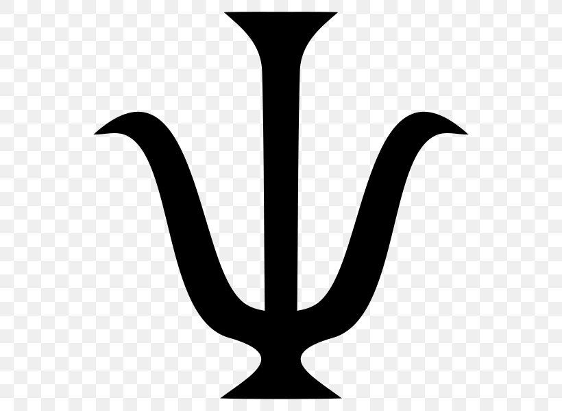 Symbol Greek Alphabet Omega Sign Greek Mythology, PNG, 586x599px, Symbol, Alpha And Omega, Artwork, Beak, Black And White Download Free