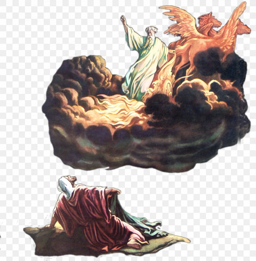 Ugyanúgy Mount Carmel God Hungarian Nak, Hungary, PNG, 1450x1476px, Mount Carmel, Art, Digital Library, Elisha, Fictional Character Download Free