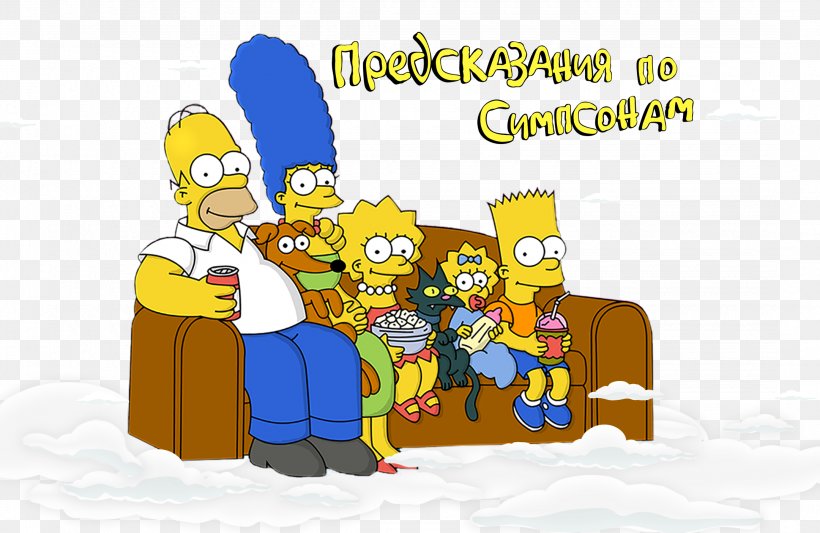 Bart Simpson Marge Simpson Homer Simpson Sitcom Television Show, PNG, 2160x1406px, Bart Simpson, Animated Sitcom, Art, Bankgrap, Cartoon Download Free