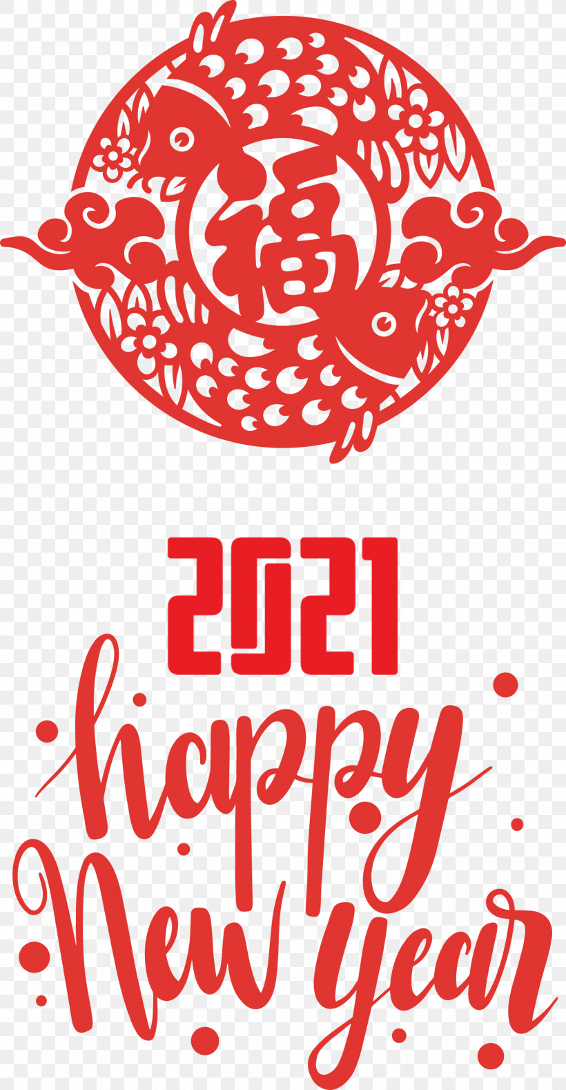 Happy Chinese New Year 2021 Chinese New Year Happy New Year, PNG, 1558x2999px, 2021 Chinese New Year, Happy Chinese New Year, Geometry, Happy New Year, Line Download Free