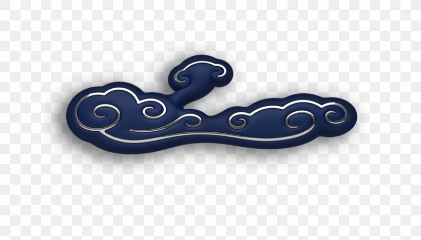 Moustache, PNG, 1500x857px, Blue, Ceramic, Cobalt Blue, Moustache, Ornament Download Free