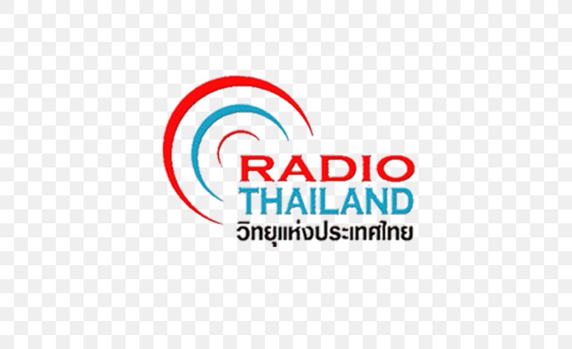 Radio Thailand World Service Logo Brand Product Font, PNG, 500x500px, Radio Thailand World Service, Area, Brand, Logo, Radio Thailand Download Free