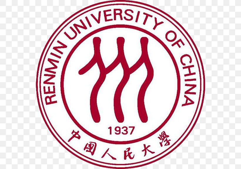 Renmin University Of China, School Of Business China Agricultural University Master's Degree, PNG, 576x576px, Renmin University Of China, Anglia Ruskin University, Area, Brand, China Download Free