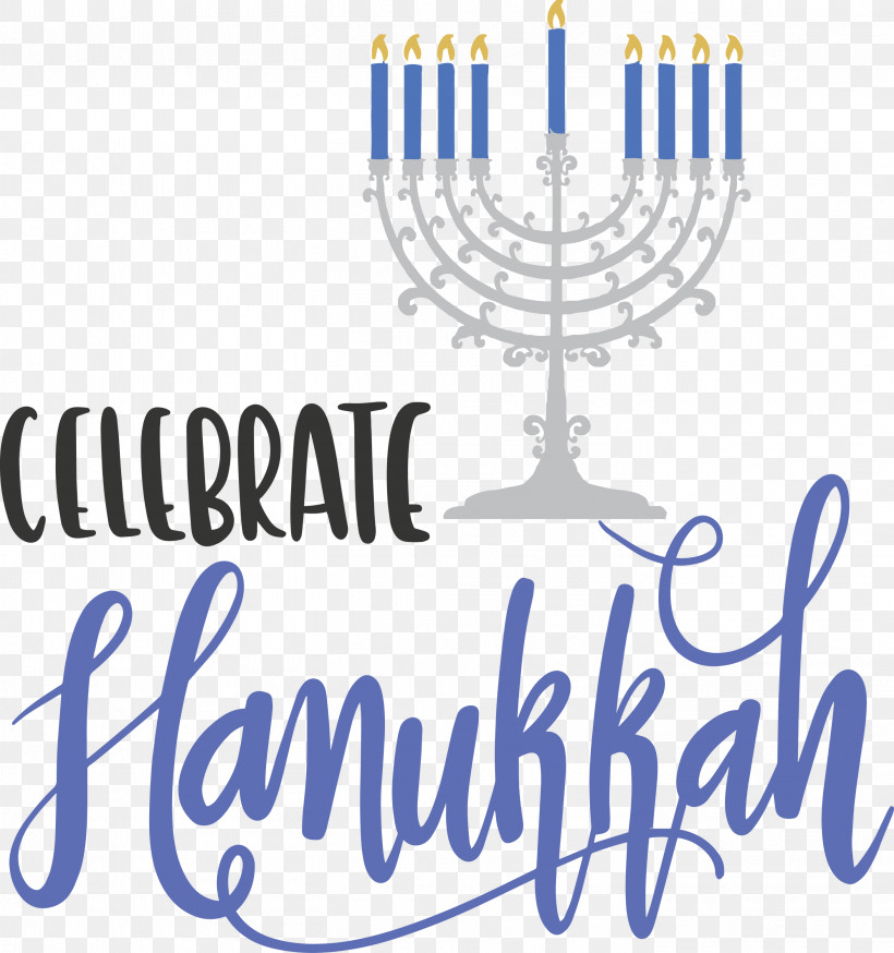 Hanukkah Happy Hanukkah, PNG, 2813x3000px, Hanukkah, Blue, Candle, Candlestick, Cartoon Download Free