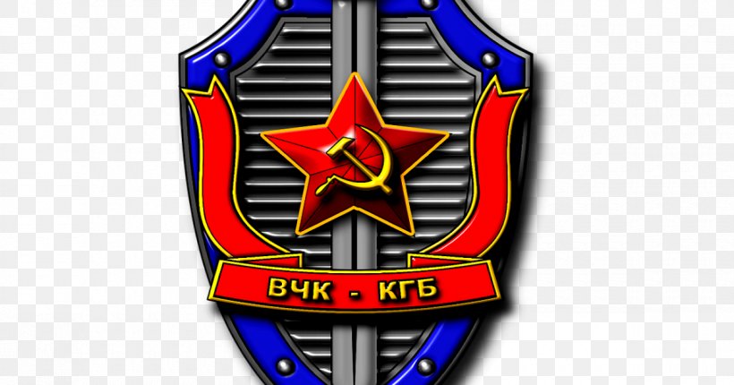 Russia KGB Soviet Union Symbol Secret Police, PNG, 1200x630px, Russia, Badge, Brand, Coat Of Arms, Emblem Download Free