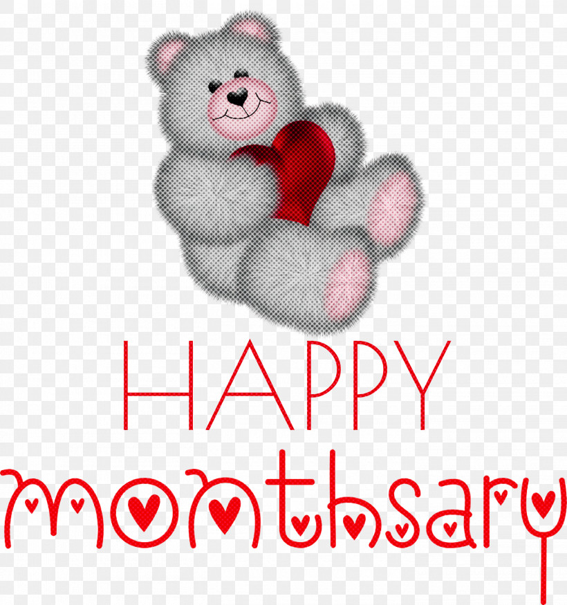 Happy Monthsary, PNG, 2810x2999px, Happy Monthsary, Animal M, Bears, Heart, M095 Download Free
