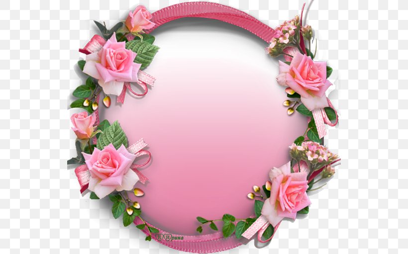 Picture Frames Quran Shahada Allah God, PNG, 550x511px, Picture Frames, Adhan, Allah, Artificial Flower, Decor Download Free