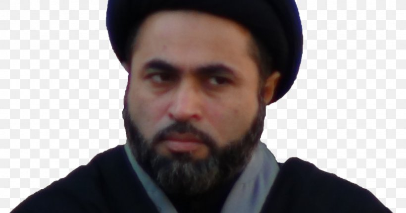 Ruhollah Khomeini SABA Islamic Center Ulama Mullah Imam, PNG, 1024x538px, Ruhollah Khomeini, Ali Khamenei, Beard, Caliphate, Chin Download Free