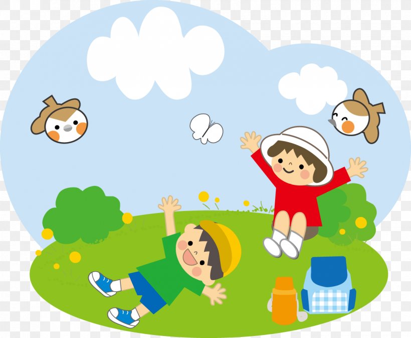 遠足 Kindergarten Child Elementary School Pre-school, PNG, 1225x1006px, Kindergarten, Area, Art, Cartoon, Child Download Free