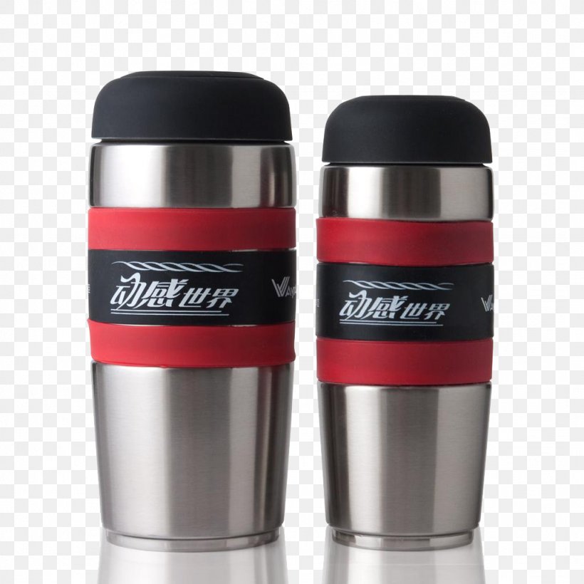Vacuum Flask Cup Price Heat Glass, PNG, 1024x1024px, Vacuum Flask, Bottle, Coffee Cup, Cup, Discounts And Allowances Download Free