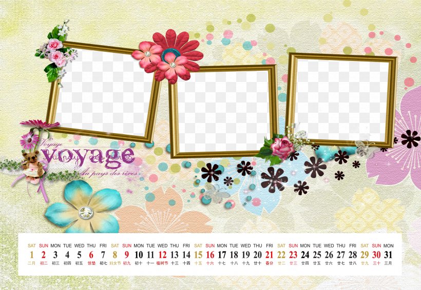 Flower Wedding, PNG, 2480x1713px, Flower, Floral Design, Image File Formats, Paper, Picture Frame Download Free