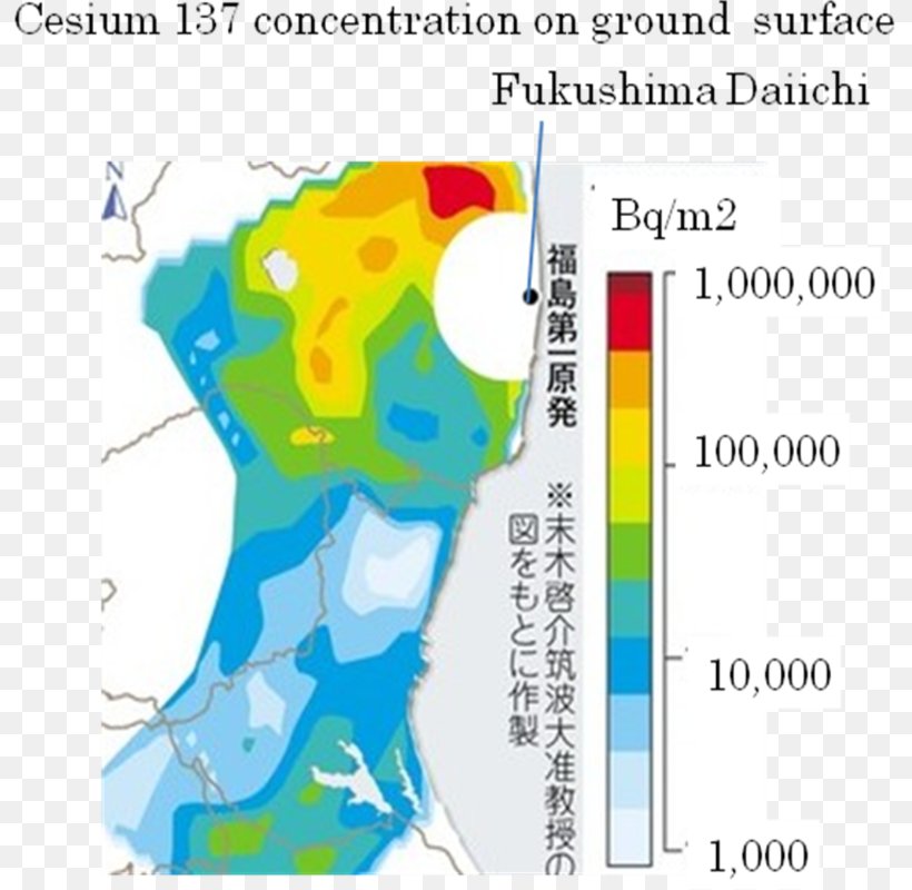 Fukushima Daiichi Nuclear Disaster Caesium-137 Chernobyl Disaster Fukushima Prefecture, PNG, 797x800px, Fukushima Daiichi Nuclear Disaster, Area, Becquerel, Caesium, Chernobyl Disaster Download Free