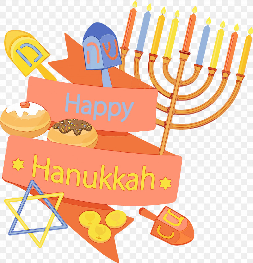 Hanukkah, PNG, 2882x3000px, Happy Hanukkah, Event, Hanukkah, Paint, Watercolor Download Free