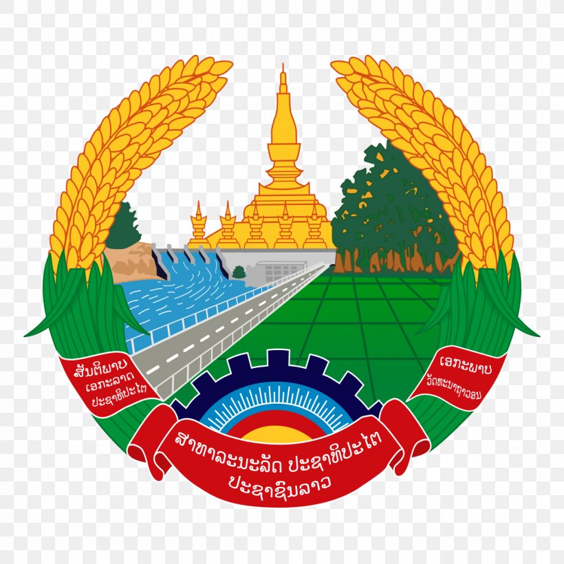 Pha That Luang Emblem Of Laos Flag Of Laos National Emblem Coat Of Arms, PNG, 1200x1200px, Watercolor, Cartoon, Flower, Frame, Heart Download Free