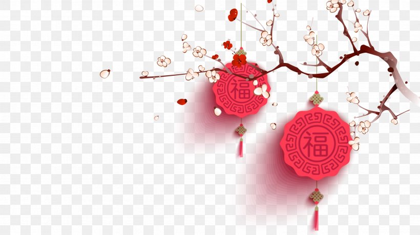 Red Chinoiserie Plum Blossom Clip Art, PNG, 4724x2645px, Red, Chinese New Year, Chinesischer Knoten, Chinoiserie, Christmas Ornament Download Free