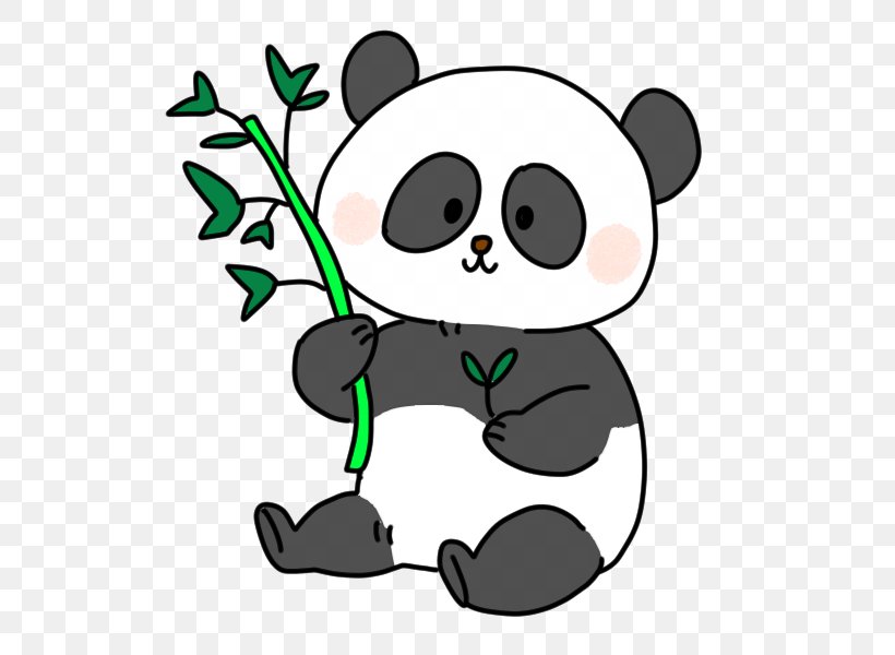 Giant Panda Bear Illustrator Clip Art, PNG, 600x600px, Giant Panda, Adventure World, Animal, Artwork, Bear Download Free