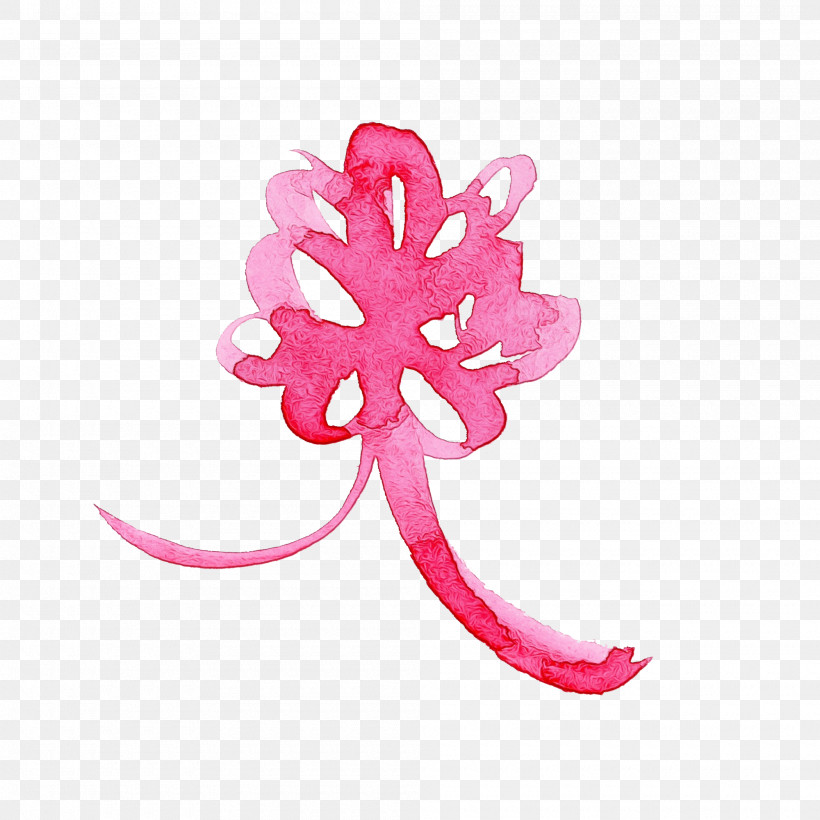 Pink Magenta Plant Petal Flower, PNG, 2000x2000px, Watercolor, Flower, Magenta, Paint, Petal Download Free