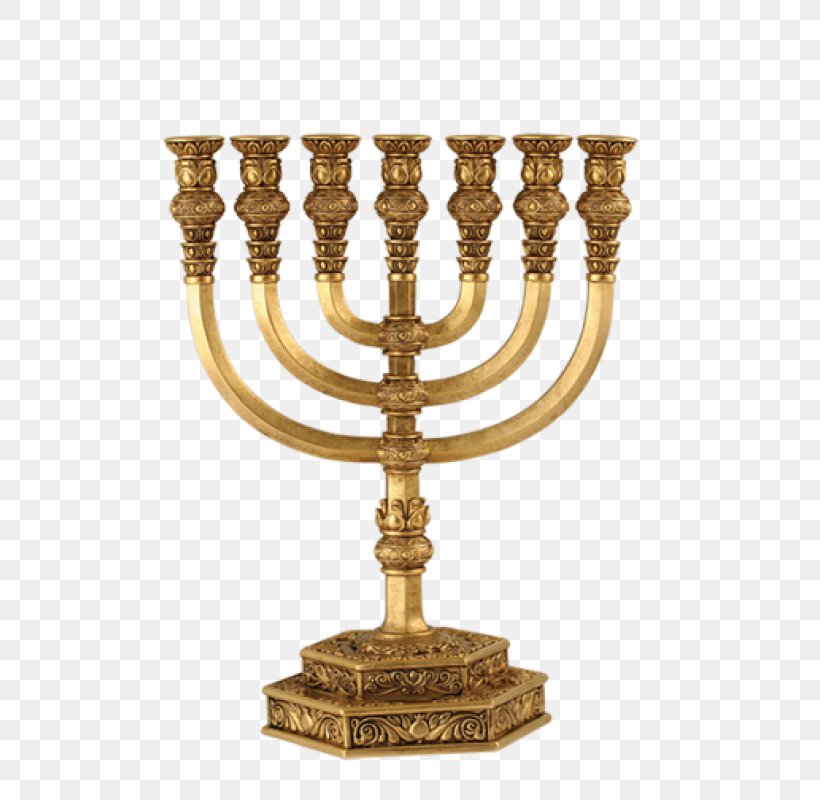Temple In Jerusalem Solomon's Temple Menorah Judaism Hanukkah, PNG, 800x800px, Temple In Jerusalem, Brass, Candle, Candle Holder, Candlestick Download Free