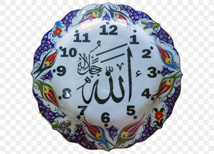 Oğuz Çini Plate Clock Ceramic Glaze, PNG, 591x591px, Plate, Allah, Balloon, Ceramic, Ceramic Glaze Download Free