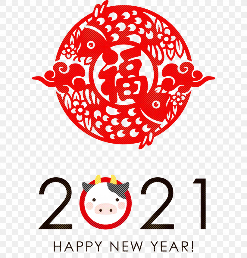 Happy Chinese New Year 2021 Chinese New Year Happy New Year, PNG, 2868x3000px, 2021 Chinese New Year, Happy Chinese New Year, Chinese New Year, Creativity, Data Download Free