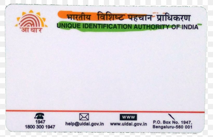 Aadhaar (Targeted Delivery Of Financial And Other Subsidies, Benefits And Services) Act, 2016 Paper Card Printer National Payments Corporation Of India, PNG, 1960x1260px, Aadhaar, Area, Bank, Brand, Card Printer Download Free