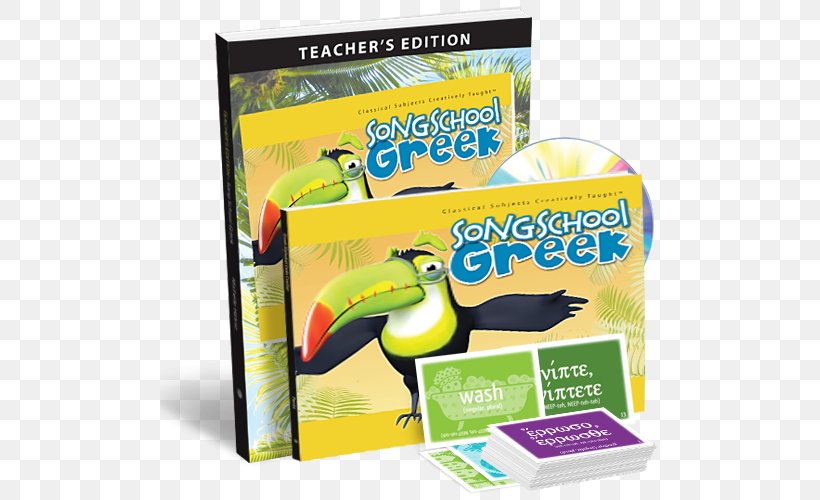 Song School Greek Book Homeschooling Curriculum, PNG, 500x500px, School, Advertising, Book, Brand, Curriculum Download Free