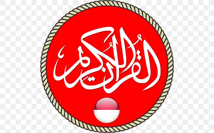Quran Surah Islam Mobile App Allah, PNG, 512x512px, Quran, Allah, Alquran Dan Assunnah, Android, Area Download Free