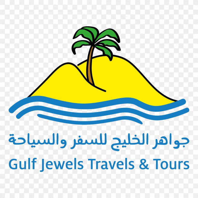 GULF JEWELS TRAVELS & TOURS LLC Tourism Tour Guide Gulf Jewel Contracting, PNG, 1000x1000px, Travel, Area, Artwork, Brand, Geographer Download Free