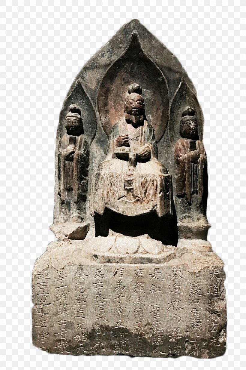 Statue Buddharupa Guanyin, PNG, 1181x1772px, Statue, Ancient History, Archaeological Site, Artifact, Buddharupa Download Free