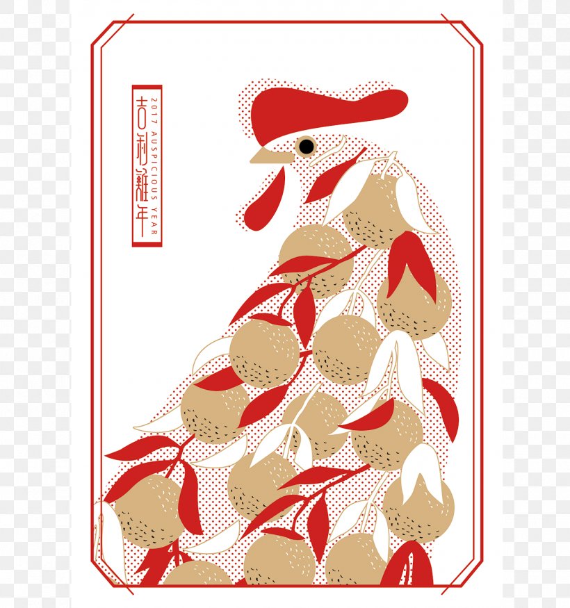 National Taiwan University Of Science And Technology Chicken Behance Rooster, PNG, 1400x1494px, Chicken, Art Director, Beak, Behance, Bird Download Free