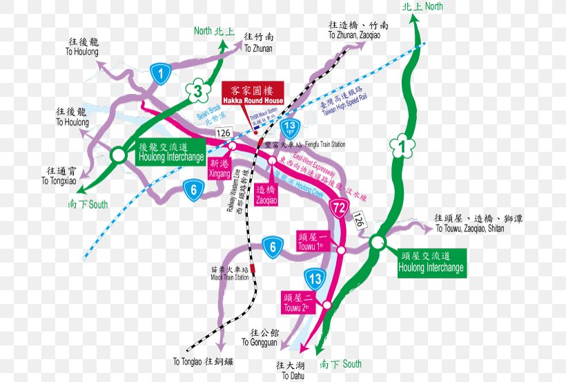 Hakka Round House Miaoli HSR Station Houlong, Miaoli Taiwan High Speed Rail, PNG, 700x553px, Watercolor, Cartoon, Flower, Frame, Heart Download Free