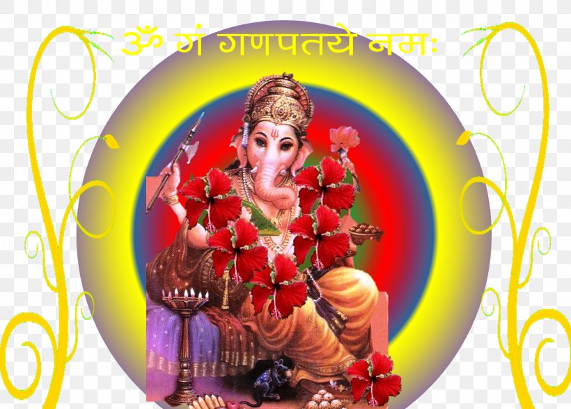 Ganesha Purana Stotra Puranas Mudgala Purana Devi, PNG, 1496x1073px, Ganesha Purana, Deity, Devi, Faith, God Download Free