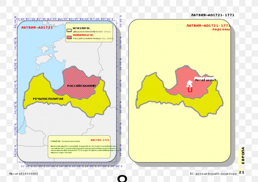 Map Cartoon Ecoregion Line Tuberculosis, PNG, 1052x744px, Map, Area, Cartoon, Diagram, Ecoregion Download Free