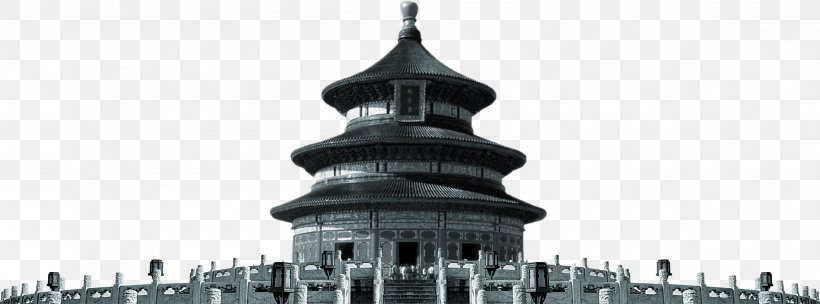 Temple Of Heaven Tiananmen Square Forbidden City Summer Palace Great Wall Of China, PNG, 2306x856px, Temple Of Heaven, Architecture, Badaling, Beijing, Black And White Download Free
