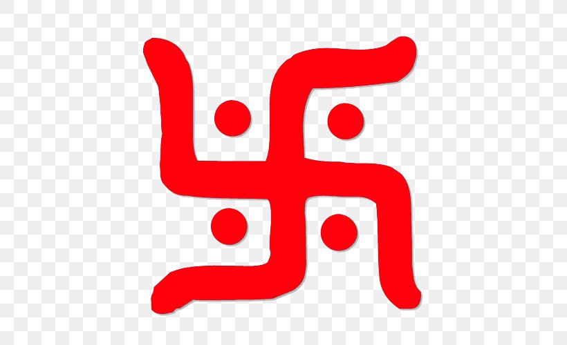 Shiva Ganesha Hinduism Symbol Swastika, PNG, 500x500px, Shiva, Area, Brahman, Buddhist Symbolism, Deity Download Free