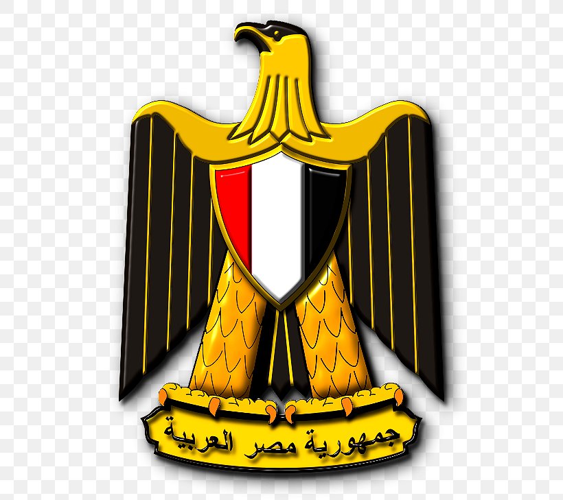 Coat Of Arms Of Egypt United Arab Republic Stock Photography, PNG, 729x729px, Egypt, Antiquities, Coat Of Arms, Coat Of Arms Of Egypt, Coat Of Arms Of Syria Download Free