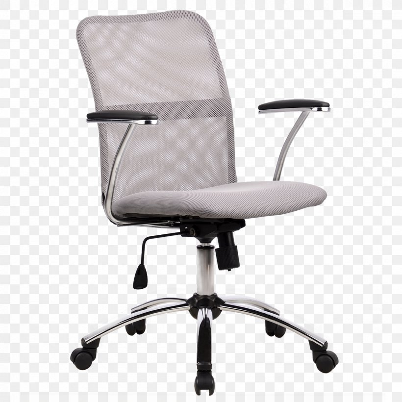 Office & Desk Chairs Wing Chair Furniture, PNG, 1200x1200px, Office Desk Chairs, Armrest, Artikel, Catalog, Chair Download Free