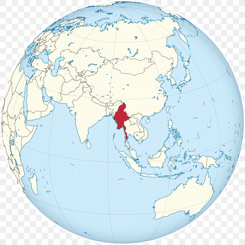 Globe World Map Burma, PNG, 2000x2000px, Globe, Atlas, Burma, City Map, Country Download Free