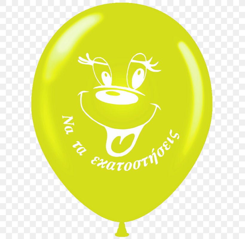 Anagram Balloons (2471501) Balloon Modelling Birthday Color, PNG, 800x800px, Balloon, Balloon Modelling, Birthday, Color, Fruit Download Free
