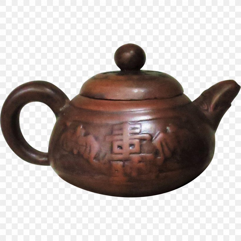 Kettle Teapot Pottery Ceramic Tennessee, PNG, 1758x1758px, Kettle, Ceramic, Lid, Pottery, Small Appliance Download Free