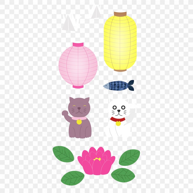Japanese Cuisine Element, PNG, 2000x2000px, Japan, Baby Toys, Balloon, Cherry Blossom, Element Download Free