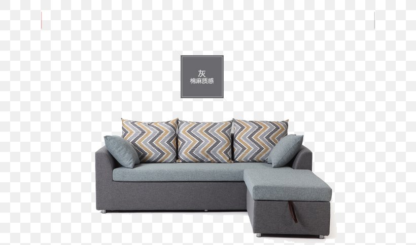 Sofa Bed Couch Grey Living Room Recliner, PNG, 658x484px, Sofa Bed, Bed, Chair, Chaise Longue, Color Download Free
