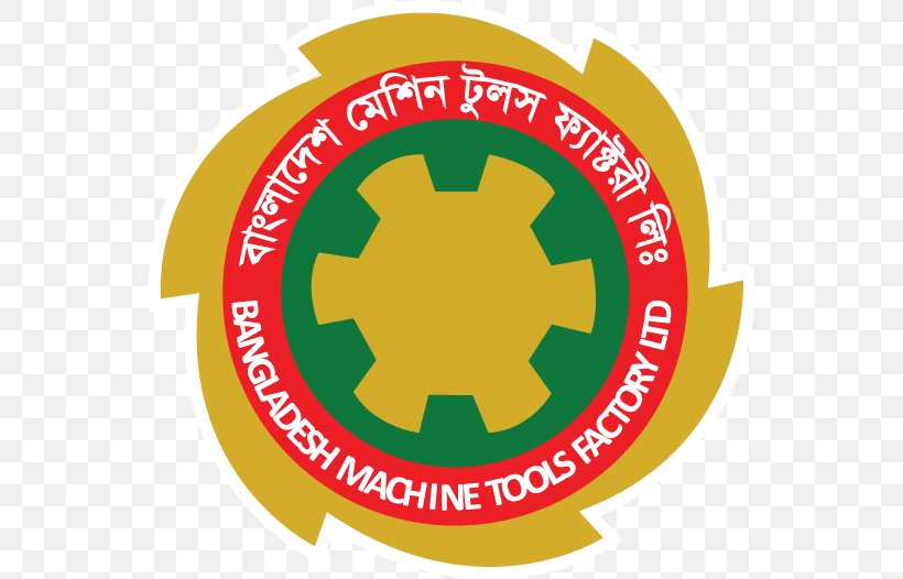Bangladesh Machine Tools Factory BCMG LTD. Business Job Management, PNG, 551x526px, Business, Area, Automation, Bangladesh, Bangladesh Power Development Board Download Free