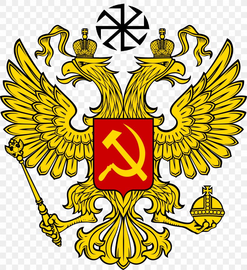 Russia National Football Team Government Of Russia Prime Minister, PNG, 2000x2191px, Russia, Area, Artwork, Beak, Coat Of Arms Of Russia Download Free