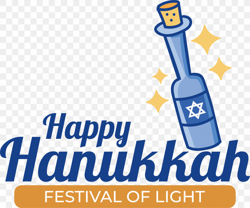 Hanukkah, PNG, 3454x2866px, Hanukkah, Chanukkah, Festival Of Lights Download Free