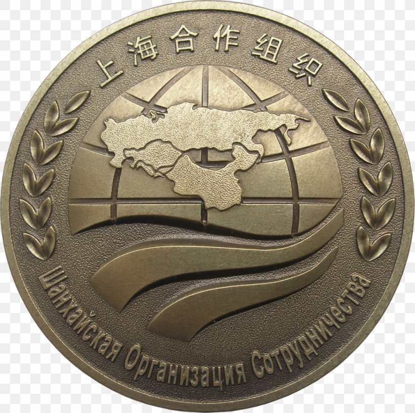 Bronze Medal Coin Nickel, PNG, 1000x998px, Bronze Medal, Bronze, Coin, Currency, Medal Download Free