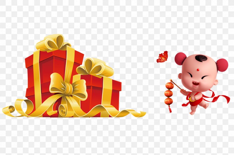 Gift Balloon Ribbon Box, PNG, 1200x800px, Gift, Android Nougat, Balloon, Birthday, Box Download Free