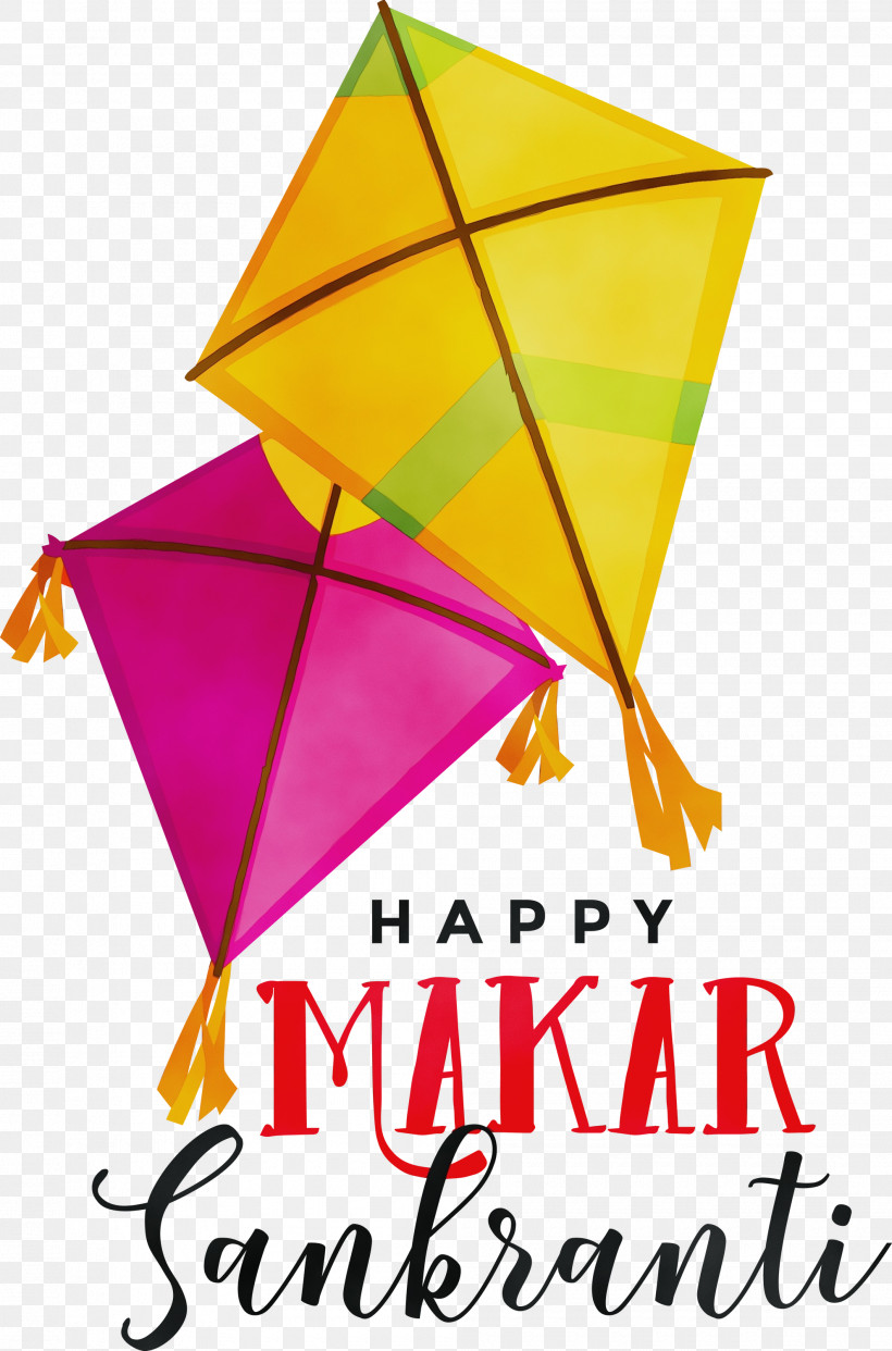 Triangle Kite Meter Yellow, PNG, 1980x3000px, Makar Sankranti, Bhogi, Ersa 0t10 Replacement Heater, Geometry, Kite Download Free